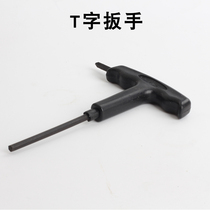 Roller-skate wrench removal tool T-shaped skates wheel nails