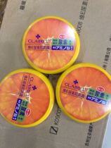 In some areas 3 boxes of Kavevie urea antibacterial cream 120g moisturizing and moisturizing