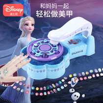 Frozen 2 Princess Aisha 3 9 years old 7 childrens Princess 6-8 little girl toy girl birthday gift 5