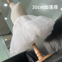 Children Loretta Skirt Brace Daily Boneless Soft Yarn Brace Girl Half Body Dress Short 30cm Violent Pomong Cloud Dove brace