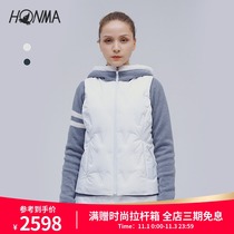 HONMA2021 New Golf Womens down jacket hooded stand collar stitching design goose down padded