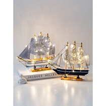 Sailboat model ornaments smooth sailing girls gifts solid wood small wood living room wine cabinet decoration creative decoration