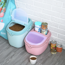 Dog food sealed bucket Moisture-proof large grain bucket storage Pet snack storage box box grain Cat food storage tank Grain storage bucket