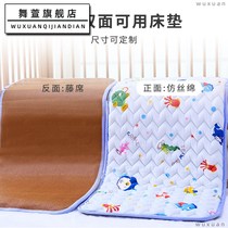 Summer kindergarten mattress for childrens baby sleeping mat baby nap splicing bed mat Four Seasons Universal
