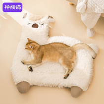 Kitty Mat Sleeping with Seasons Universal Blanket Sleeping Mat Pets Ground Mat Cats Dogs Mat Pets Mat Pets Mat Sleeping Mat