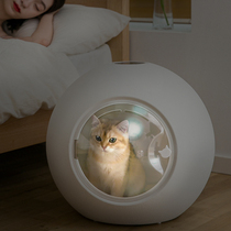 Planet pet drying box Household bath hair blowing cat dryer Automatic blow drying artifact Dog water blowing machine