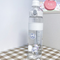 Summer cup sports cup Large capacity kettle Portable oversized space cup Mens and womens fitness water bottle high temperature resistance