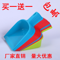 Plastic garbage shovel household small dustpan has a handle to sweep the floor and dust cleaning bucket bucket storage matchmaking garbage shovel