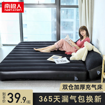 Inflatable bed inflatable mattress home double folding single floor air bed thick hard lazy portable