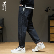 2022 Spring Autumn New Mens Straight Drum Jeans Loose big code Fat son Spring Summer Chaochon Gats up the pants men