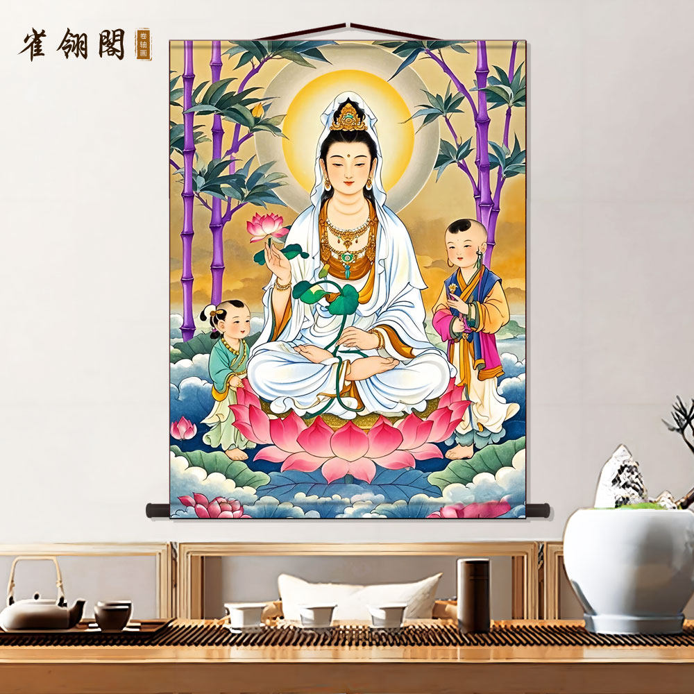 紫竹观音挂画-紫竹观音挂画促销价格、紫竹观音挂画品牌- 淘宝