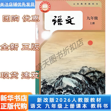 留学文综笔记193上岸 留学文综笔记193上岸 从EJU文综120到170 - 知乎