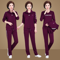 Mother Autumn Clothing Jacket 2022 New Ocean Qi Middle-aged Womens Clothing Middle Aged Casual Sports Suit Spring Autumn Summer Big Code