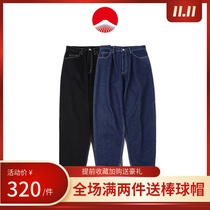 (Spot) BEAMS SSZ 20SS primary color Denning cross wear Japanese retro loose mens and womens jeans trousers