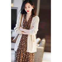 V Collar Knit Cardiovert Woman Spring Dress 2022 New Vintage Ocean Air 100 Hitch Loose Slim Fit Long Sleeves Sweaters Jacket Tide