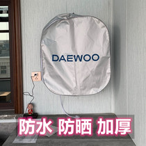 South Koreas DAEWOO DAEWOO wall-mounted drum washing machine cover automatic mini mini waterproof sunscreen 3kg