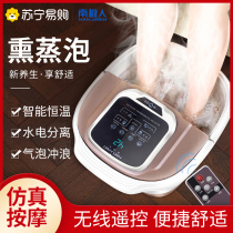 Antarctic foot bath tub automatic massage foot washing basin electric thermostatic heating foot bucket artifact household 1018