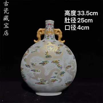 抱月瓶-抱月瓶促销价格、抱月瓶品牌- 淘宝