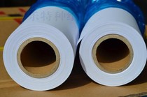  More regions national drawing paper cad white drawing printing paper A0 A0 A1 A2 A3 web paper roll paper roll paper roll paper roll paper roll paper roll paper roll paper roll paper roll paper