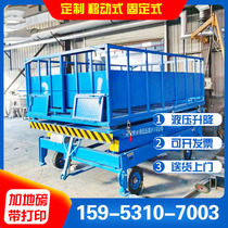 Weighing and unloading pig table Electric Pig lift floor scale called breeding supply mobile pig equipment hydraulic pig cart