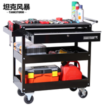 TANKSTORM TRIPLE LAYER TROLLEY STEAM REPAIR REPAIR TOOL CAR CART MULTIFUNCTION PARTS CAR TOOL SHELF LAYER