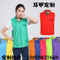 Property safety clothing Electrical custom gradient color vest overalls production activities Community private excellent 481865
