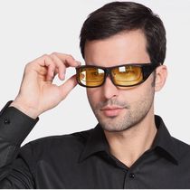 Anti-high beam HD night vision goggles for men and women drivers sun glasses HD polarized anti-ultraviolet wind-proof sunsun glasses
