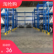 Cement wear-resistant floor paint wind-water sealing curing agent barreled permeable concrete protective agent floor paint