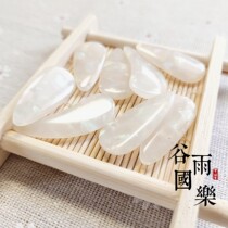 (Private customization) pearlescent guzheng nails are very small