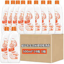 Mr Muscle Toilet Cleaner Citrus Fragrance 500g*24 bottles Wholesale Household Toilet Cleaner Descaling Agent