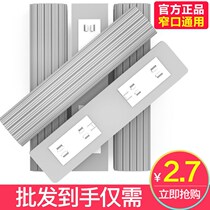 Folded collodion sponge head absorbent mop head Jiejia original replacement collodion sponge head