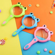Magnifying glass for children primary school students special kindergarten Science Zone Baby toys handheld high-power HD drop-proof 100