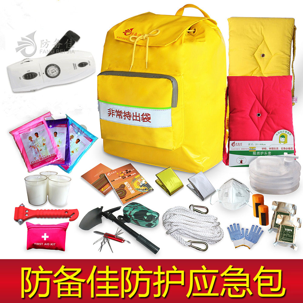 104-78-best-preparedness-for-earthquake-emergency-bag-family