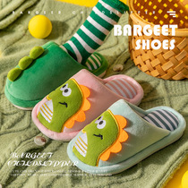Childrens cotton slippers girls boys babies children home floor non-slip warm cotton shoes spring and winter