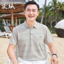 Daddy summer ice wire cotton short sleeve T-shirt middle-aged men leisure polo shirt middle summer grandfather topper man