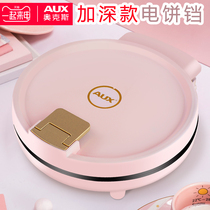 Oakes Electric Cake Pan Household Double Face Heating Deepened to Increase Frying Pancake Pan Automatic Power Cut Roast Electromechanical Cake Stall