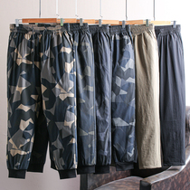 Cattle goods tears clearance original 198 now 89 90 velvet white duck down camouflage pants winter warm trousers