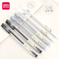 Deli gel pen Student stationery 0 38mm full needle tube black water pen signature pen Simple and fresh carbon pen