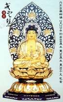Pharmacist Buddha Taiwan Fanyun pure bronze sculpture press paste bag true gold foil icon lotus statue Lotus Buddha statue height 69CM