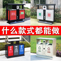 Scenic area large stainless steel outdoor trash can outdoor park community sanitation three or four classification fruit box can be customized