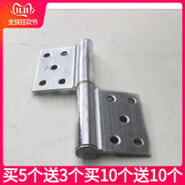 Zhongdai fire door 4 5 inch * 2 1 aluminum alloy flag-shaped release hinge factory direct sales