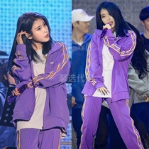 Korean Tide brand nerdy sportswear suit set iu with long sleeve salt casual Wild couple coat women