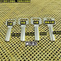 FX102 Fang Sister-in-laws house applies to No 3 Jiawei key embryo Key embryo Fang Sister-in-laws house