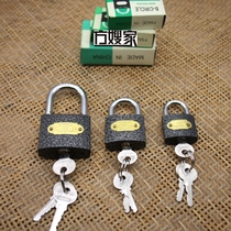 Sao3 plastic spray semi-copper padlock 32 38 50 three model packaging box color random Square home
