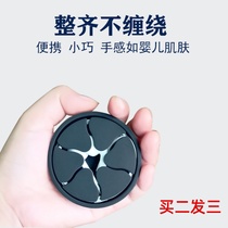 Headphone Storage Artifact Portable Cute Wired Winder Winder Applicable to Apple Headphone Storage Box