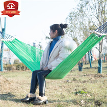 Curved stick ice wire hammock outdoor mesh hammock camping factory direct curved stick anti-rollover ice wire hammock swing