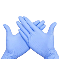 Disposable purple blue nitrile laboratory labor insurance computer disassembly anti-static gloves