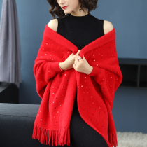 Fashion outside cheongsam toast autumn and winter womens dress shawl scarf thick warm red wedding cloak high-end
