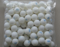 Ted one star new material table tennis special training ball for Ted service machine Ted new material 40 table tennis