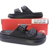 Li Ning Clap slippers men 2021 summer new black and white wear casual light removable sports trend sandals